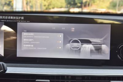 2025款 300T 两驱超越版-内饰-图片-有驾