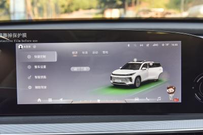 2025款 300T 两驱超越版-内饰-图片-有驾