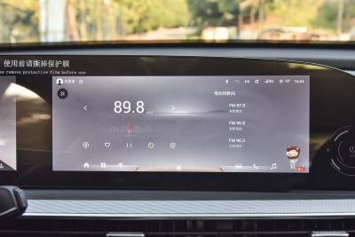 2025款 300T 两驱超越版-内饰-图片-有驾