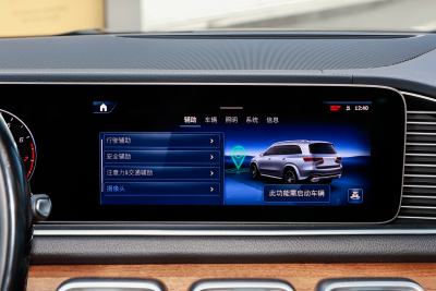 2024款 GLS 450 4MATIC 豪华型-内饰-图片-有驾