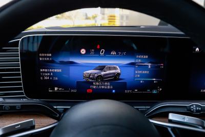 2024款 GLS 450 4MATIC 豪华型-内饰-图片-有驾