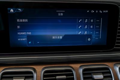 2024款 GLS 450 4MATIC 豪华型-内饰-图片-有驾