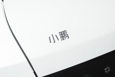 2025款 702 Ultra-外观-图片-有驾