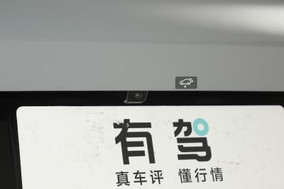 2025款 702 Ultra-外观-图片-有驾