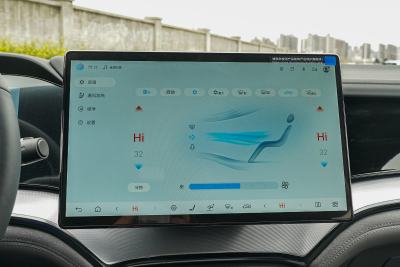 2025款 智驾版 DM-i 1.5T 125km 旗舰型-内饰-图片-有驾
