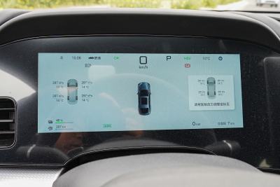 2025款 智驾版 DM-i 1.5T 125km 旗舰型-内饰-图片-有驾