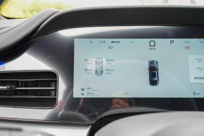 2025款 智驾版 DM-i 1.5T 125km 旗舰型-内饰-图片-有驾