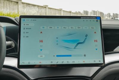 2025款 智驾版 DM-i 1.5T 125km 旗舰型-内饰-图片-有驾
