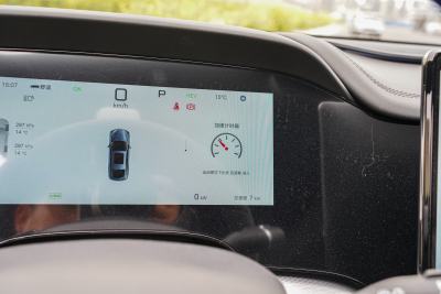 2025款 智驾版 DM-i 1.5T 125km 旗舰型-内饰-图片-有驾