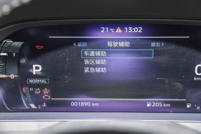2023款 1.5T CVT四驱尊耀版 7座-内饰-图片-有驾