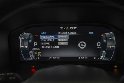 2023款 1.5T CVT四驱尊耀版 7座-内饰-图片-有驾