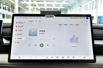 2025款 550四驱热浪版-内饰-图片-有驾
