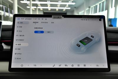 2025款 550四驱热浪版-内饰-图片-有驾