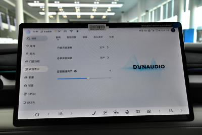 2025款 550四驱热浪版-内饰-图片-有驾