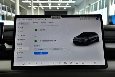 2025款 550四驱热浪版-内饰-图片-有驾