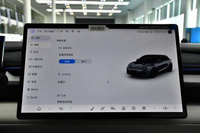 2025款 550四驱热浪版-内饰-图片-有驾