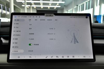 2025款 550四驱热浪版-内饰-图片-有驾