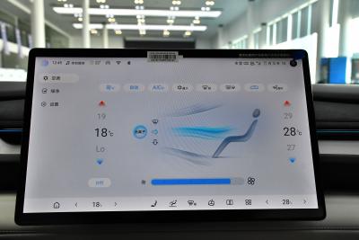 2025款 550四驱热浪版-内饰-图片-有驾