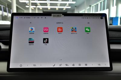 2025款 550四驱热浪版-内饰-图片-有驾
