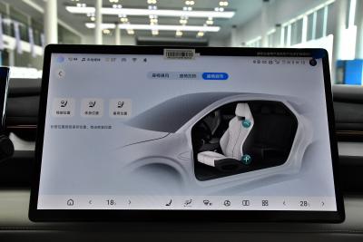 2025款 550四驱热浪版-内饰-图片-有驾