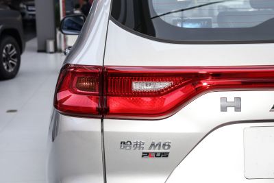 2023款 PLUS 1.5T DCT精英智联型-外观-图片-有驾