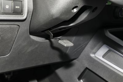 2023款 1.5L CVT畅爽型-内饰-图片-有驾