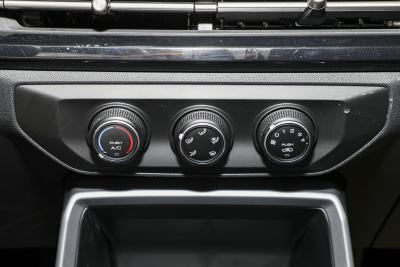 2023款 1.5L CVT畅爽型-内饰-图片-有驾