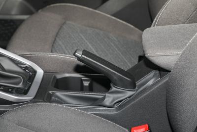 2023款 1.5L CVT畅爽型-内饰-图片-有驾