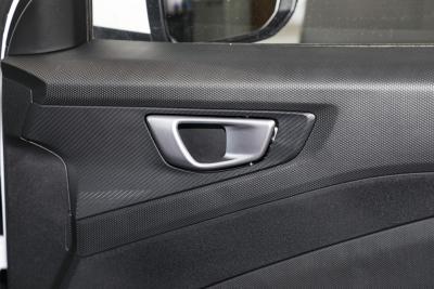2023款 1.5L CVT畅爽型-内饰-图片-有驾