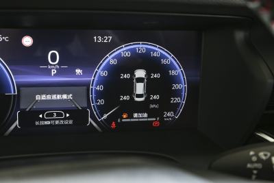 2024款 双擎 2.5HXS 运动Plus版-内饰-图片-有驾