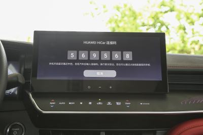 2024款 双擎 2.5HXS 运动Plus版-内饰-图片-有驾