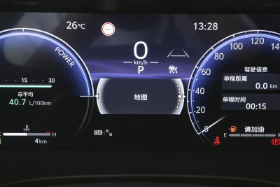 2024款 双擎 2.5HXS 运动Plus版-内饰-图片-有驾