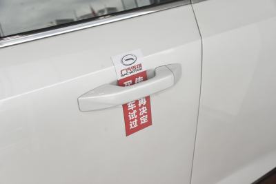 2024款 领航系列 2.0TGDI 四驱豪华智联版-外观-图片-有驾