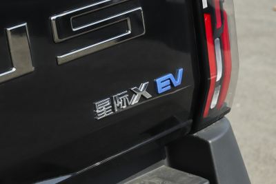 2025款 旗舰版-外观-图片-有驾