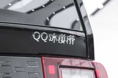 2025款 155km 圣代版-外观-图片-有驾