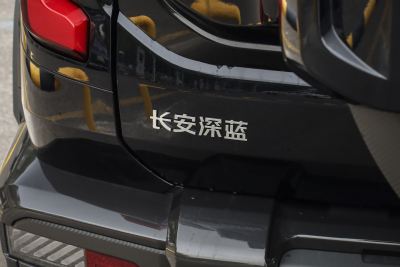 2025款 无忧穿越版 四驱远山版-外观-图片-有驾