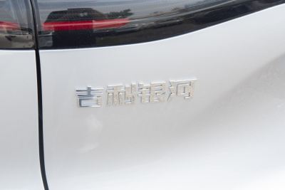 2025款 55km 探索版-外观-图片-有驾