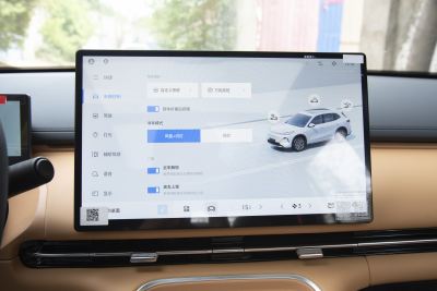 2025款 55km 探索版-内饰-图片-有驾