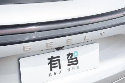 2025款 55km 探索版-外观-图片-有驾
