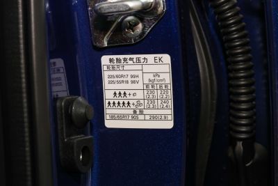 2025款 2.5i AWD豪华版EyeSight-外观-图片-有驾
