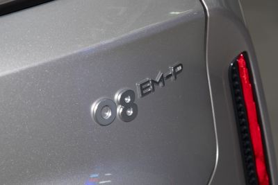 2026款 160长续航Ultra-外观-图片-有驾