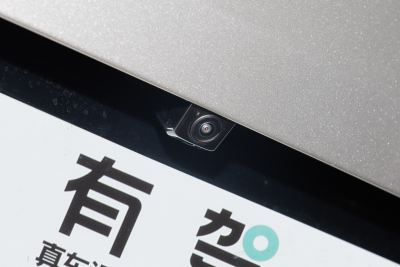 2026款 160长续航Ultra-外观-图片-有驾