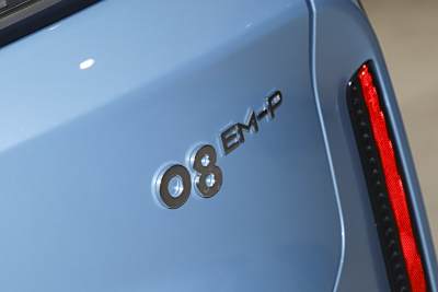 2026款 160长续航Ultra-外观-图片-有驾