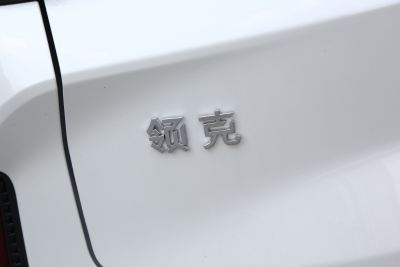 2026款 160长续航Ultra-外观-图片-有驾