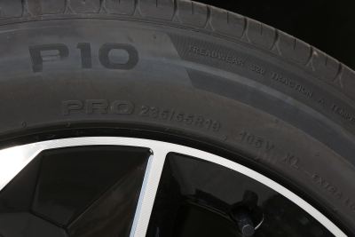 2026款 160长续航Ultra-外观-图片-有驾