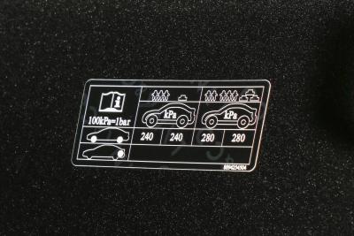 2026款 160长续航Ultra-外观-图片-有驾