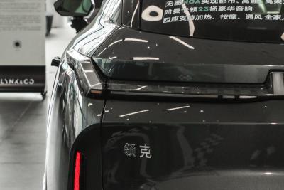 2026款 160长续航Ultra-外观-图片-有驾