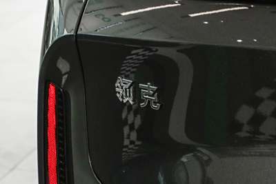 2026款 160长续航Ultra-外观-图片-有驾