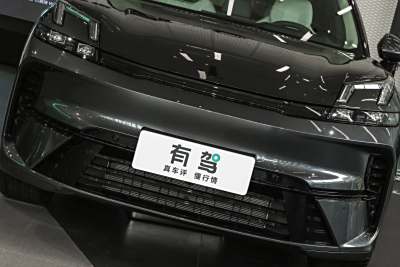 2026款 160长续航Ultra-外观-图片-有驾