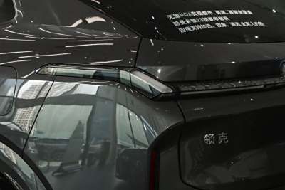 2026款 160长续航Ultra-外观-图片-有驾